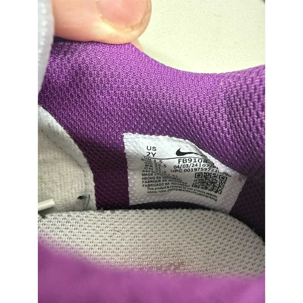 Nike little kid